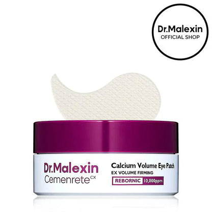 Calcium Volume Multi Balm+Eye Patch 60ea | Anti-Aging Skincare